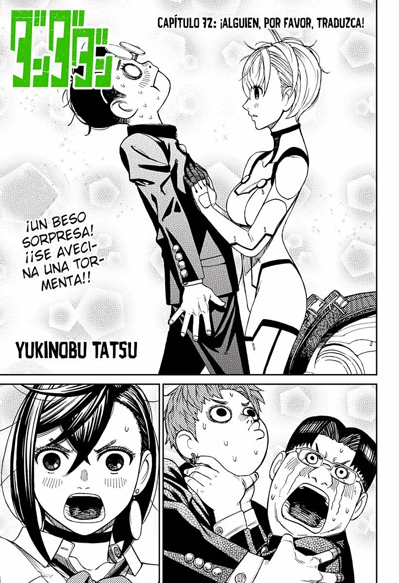 Página 2 del Manga