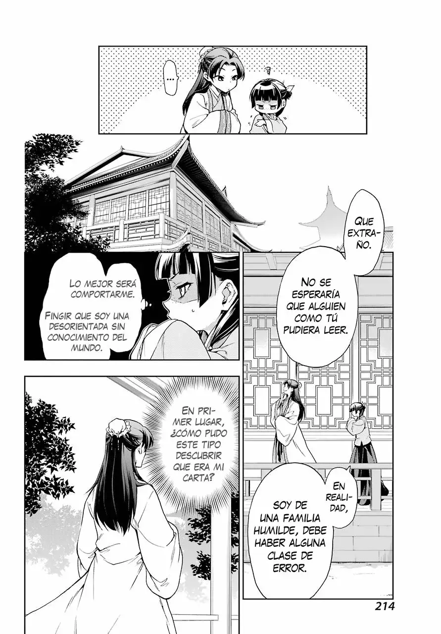 Página 32 del Manga