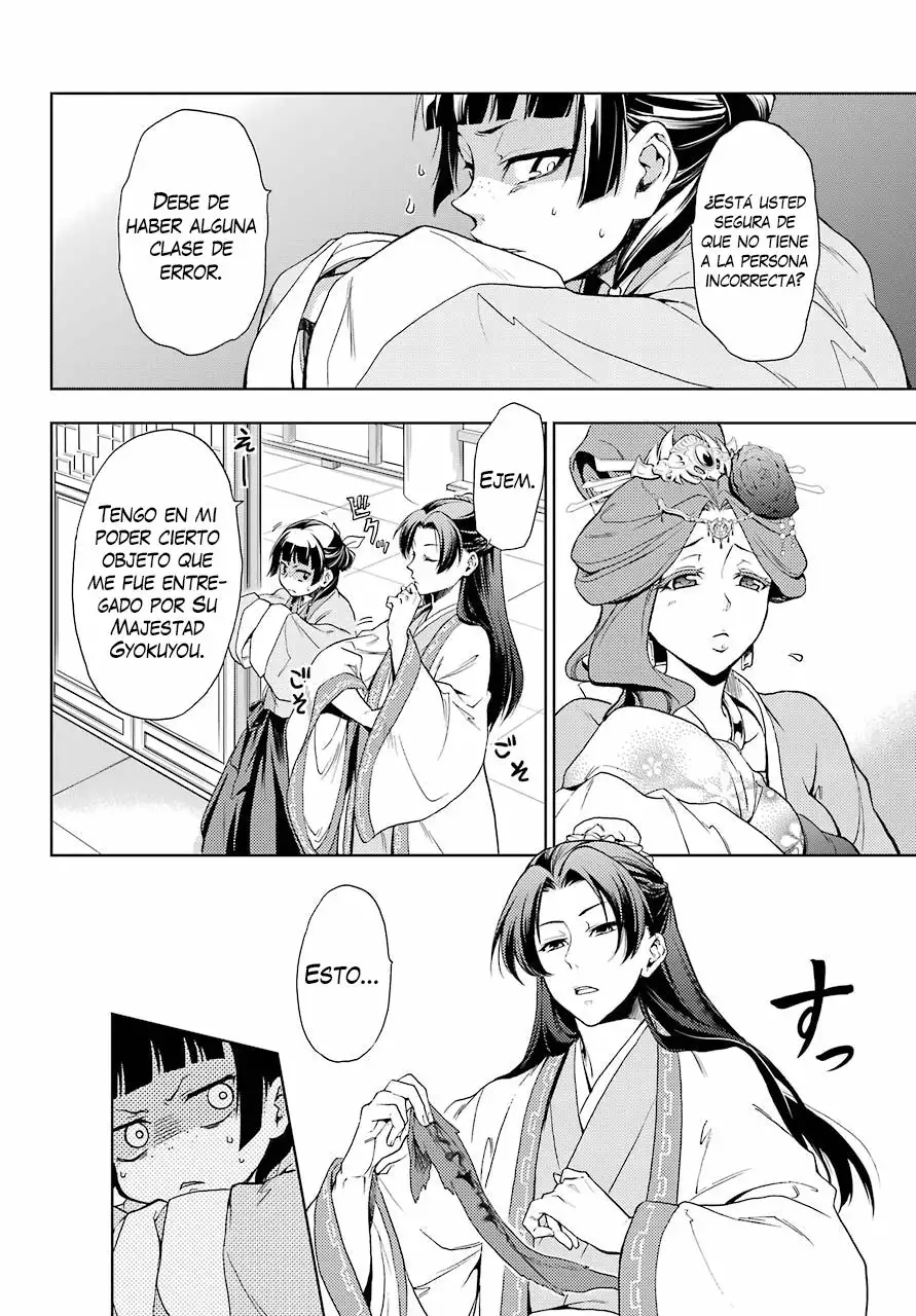 Página 36 del Manga