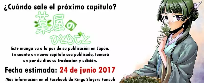 Página 43 del Manga