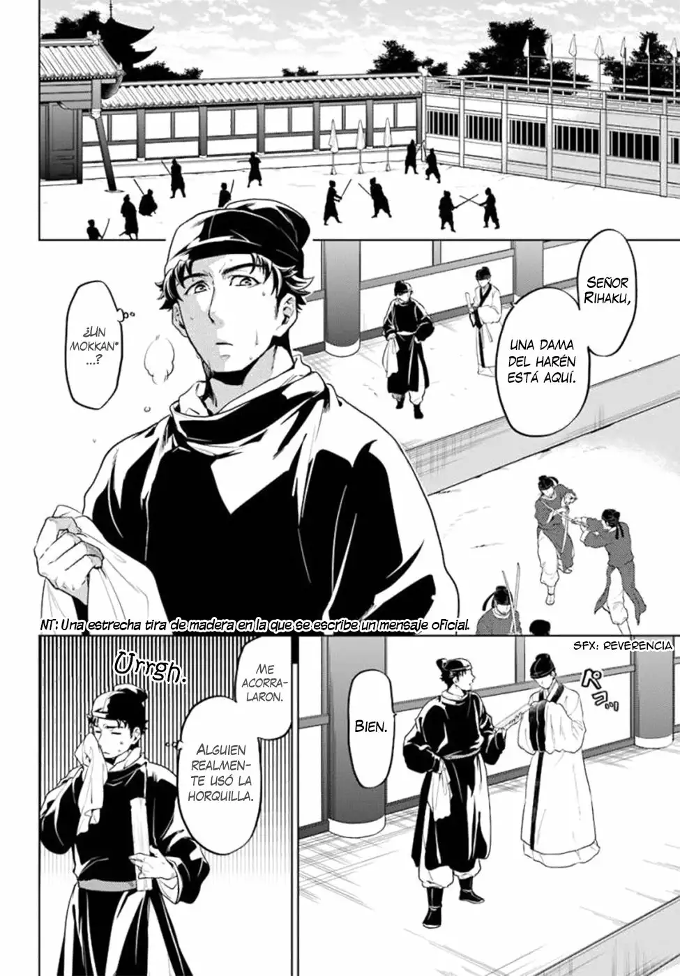 Página 11 del Manga