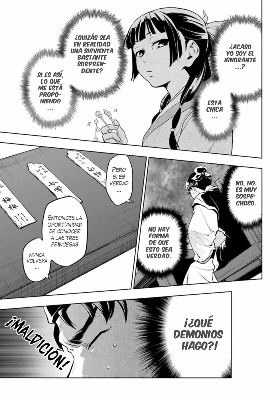 Página 22 del Manga