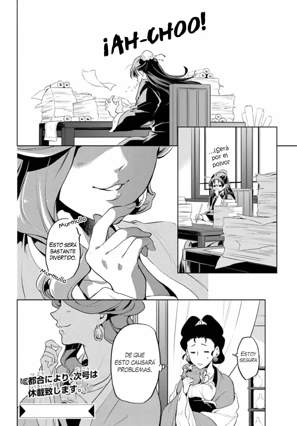 Página 27 del Manga