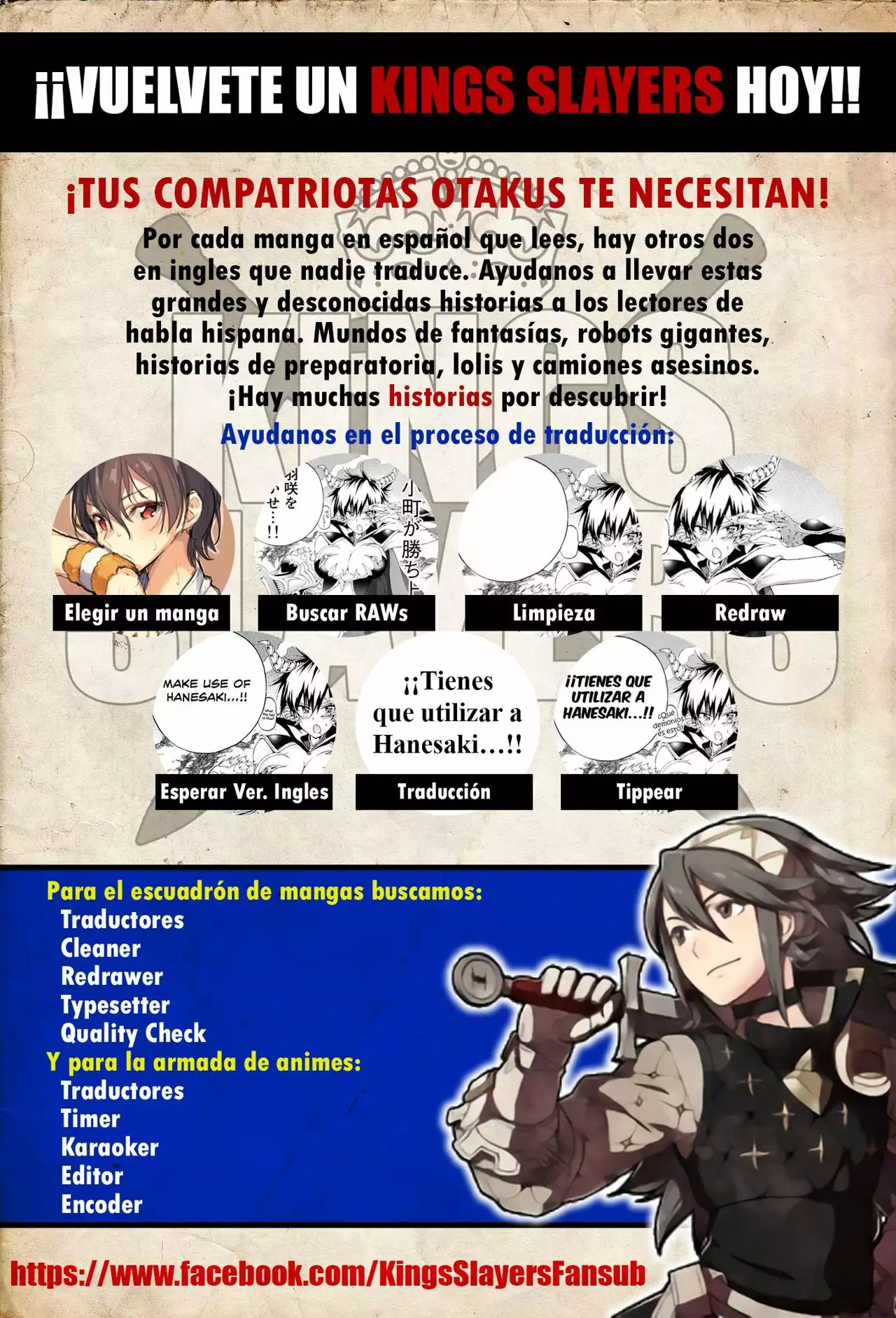 Página 28 del Manga