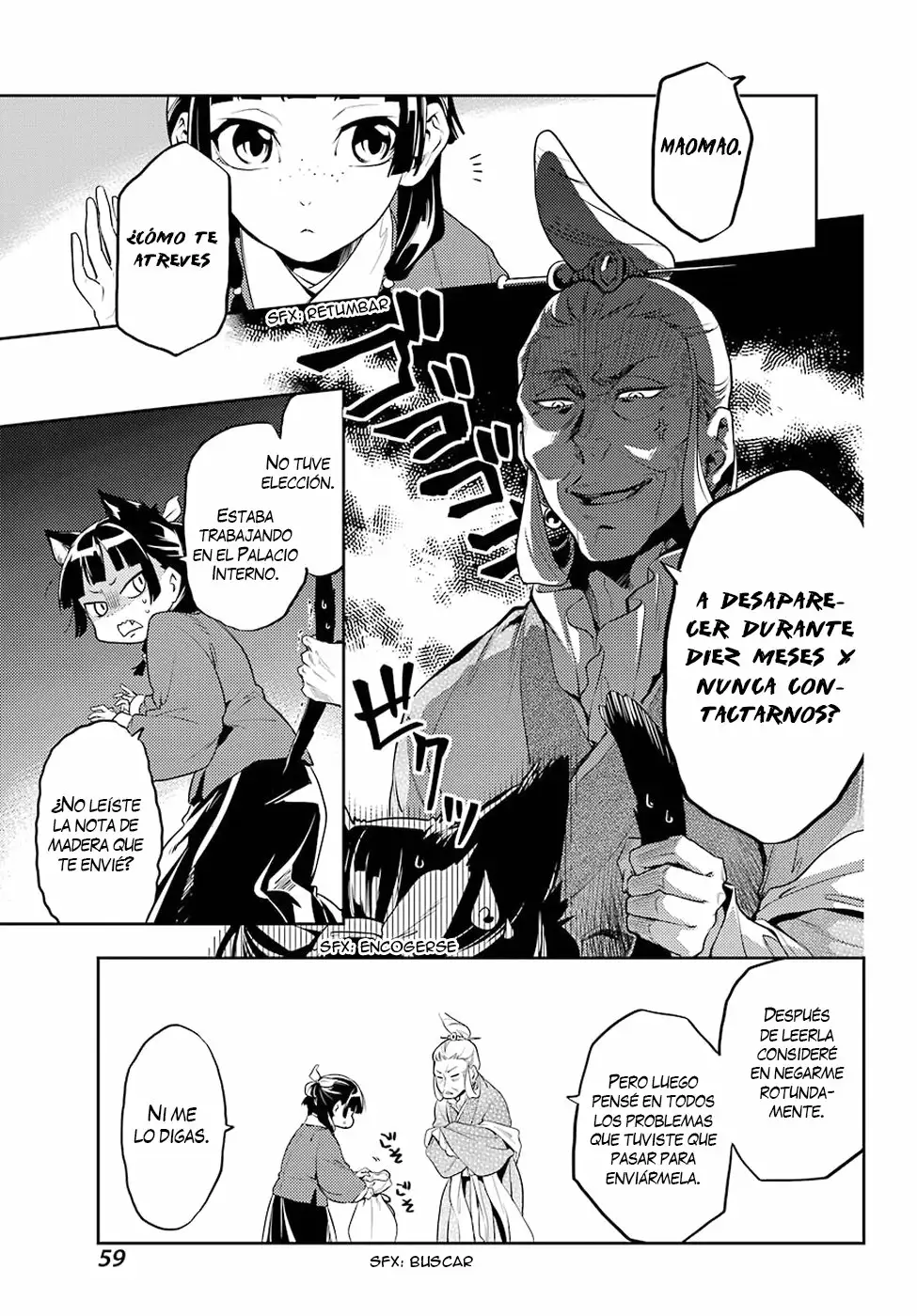 Página 13 del Manga