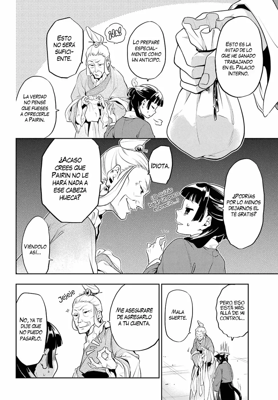 Página 14 del Manga