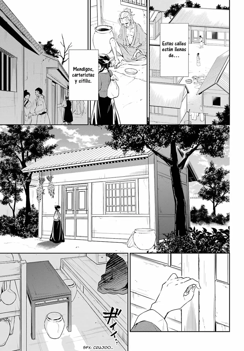 Página 17 del Manga