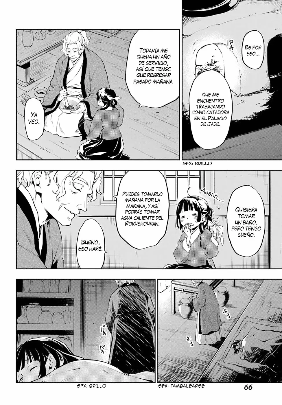 Página 20 del Manga