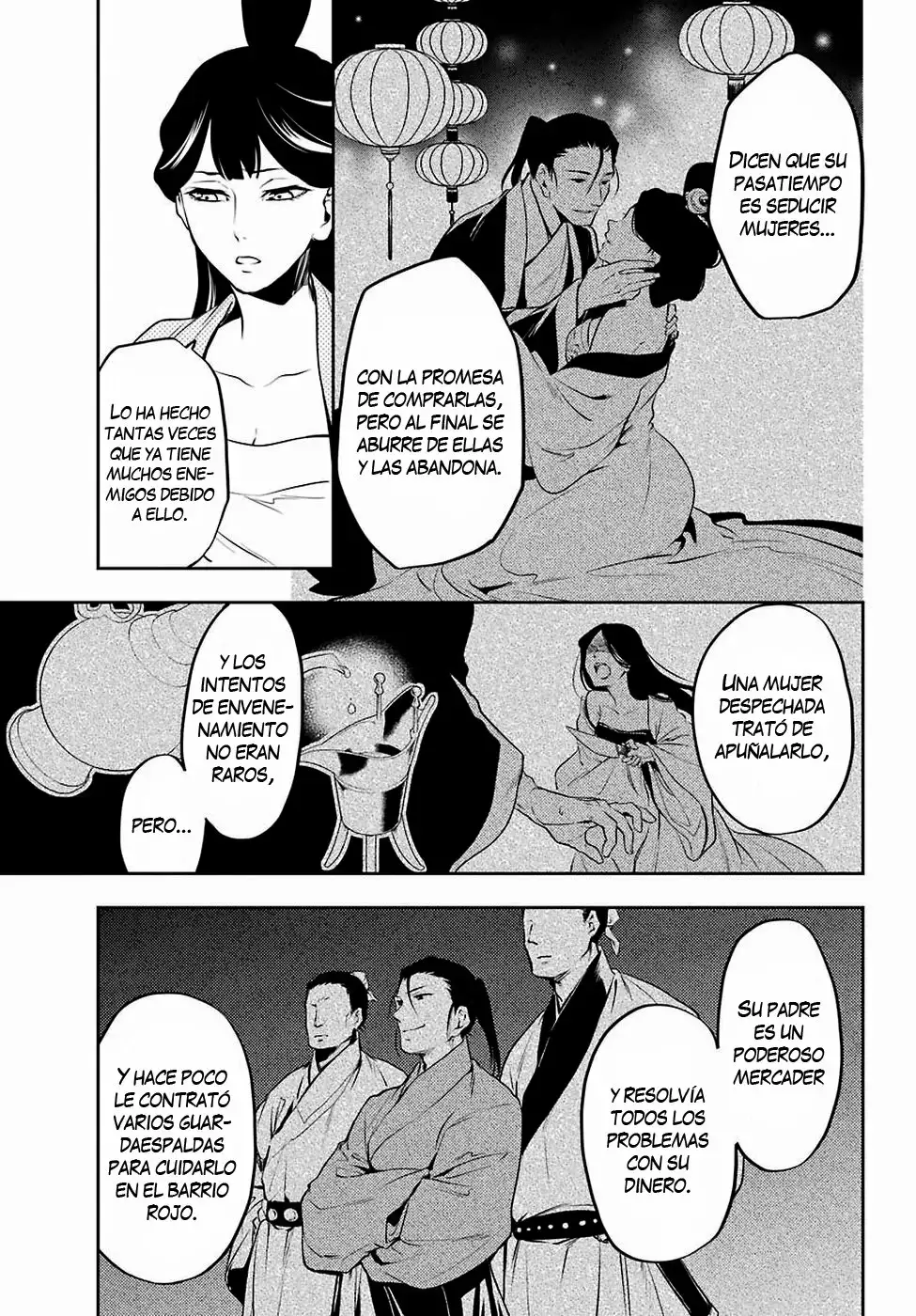 Página 18 del Manga