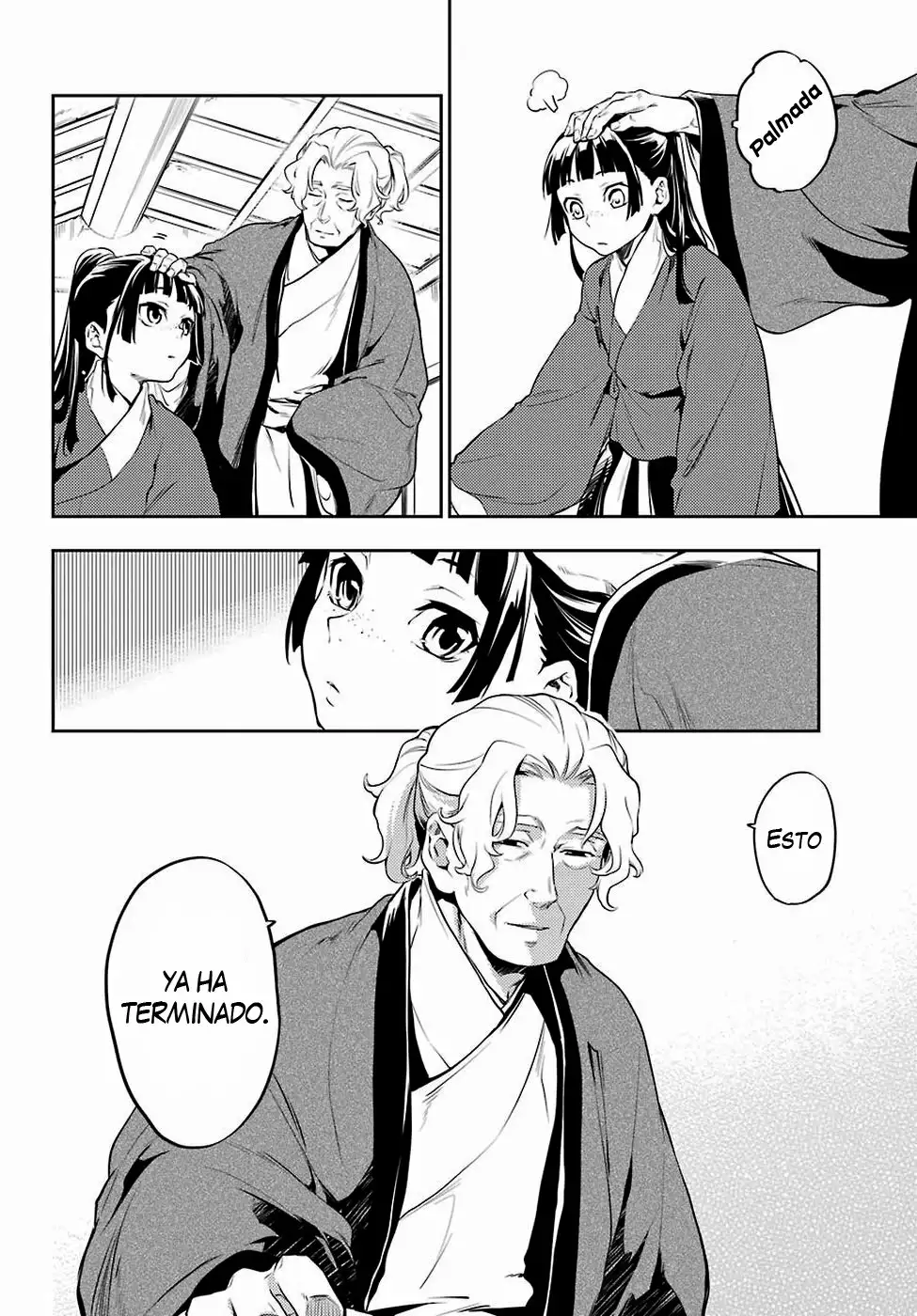 Página 29 del Manga