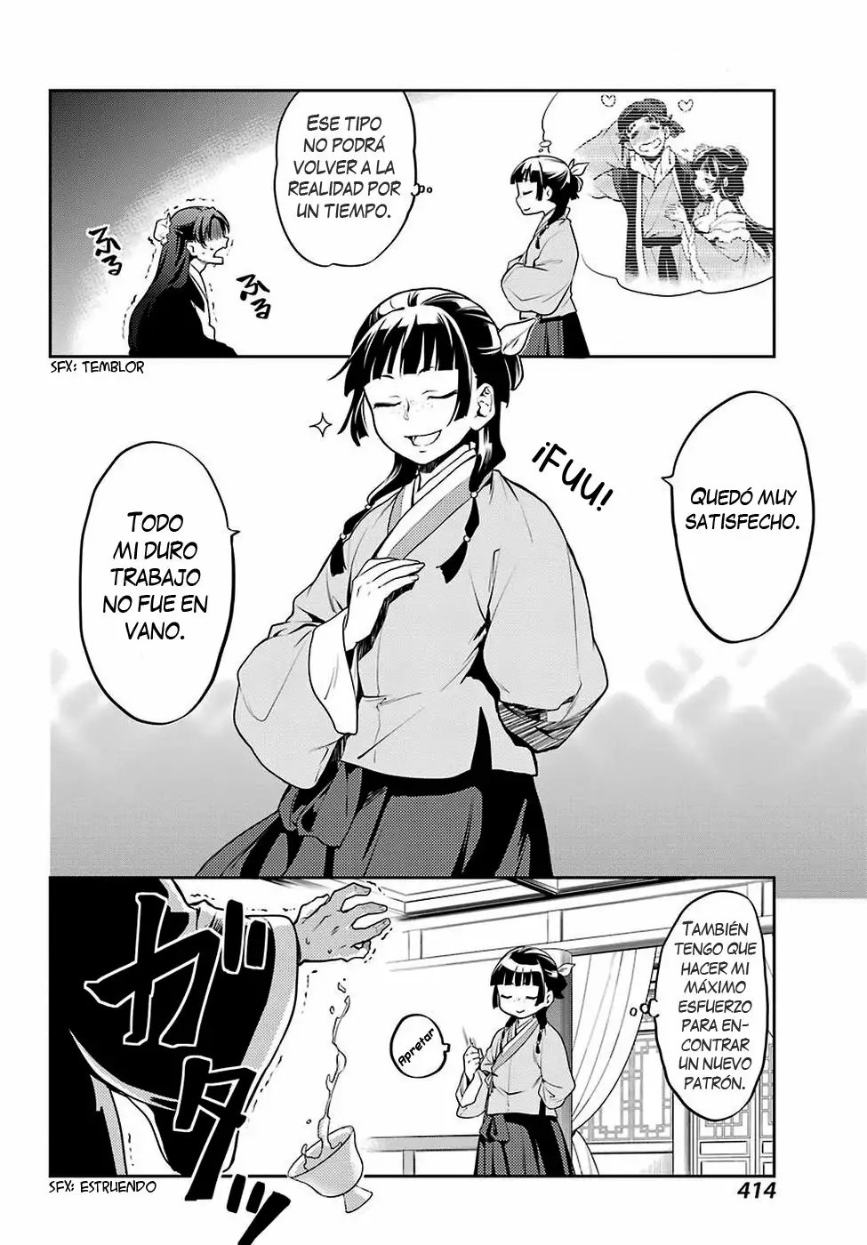 Página 15 del Manga