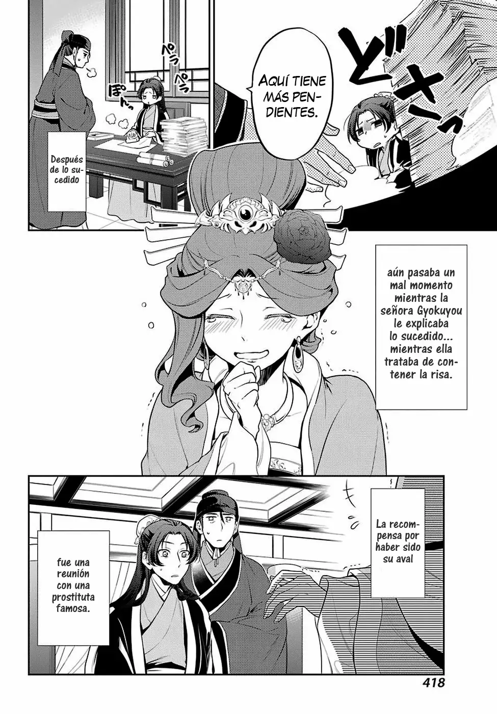 Página 19 del Manga