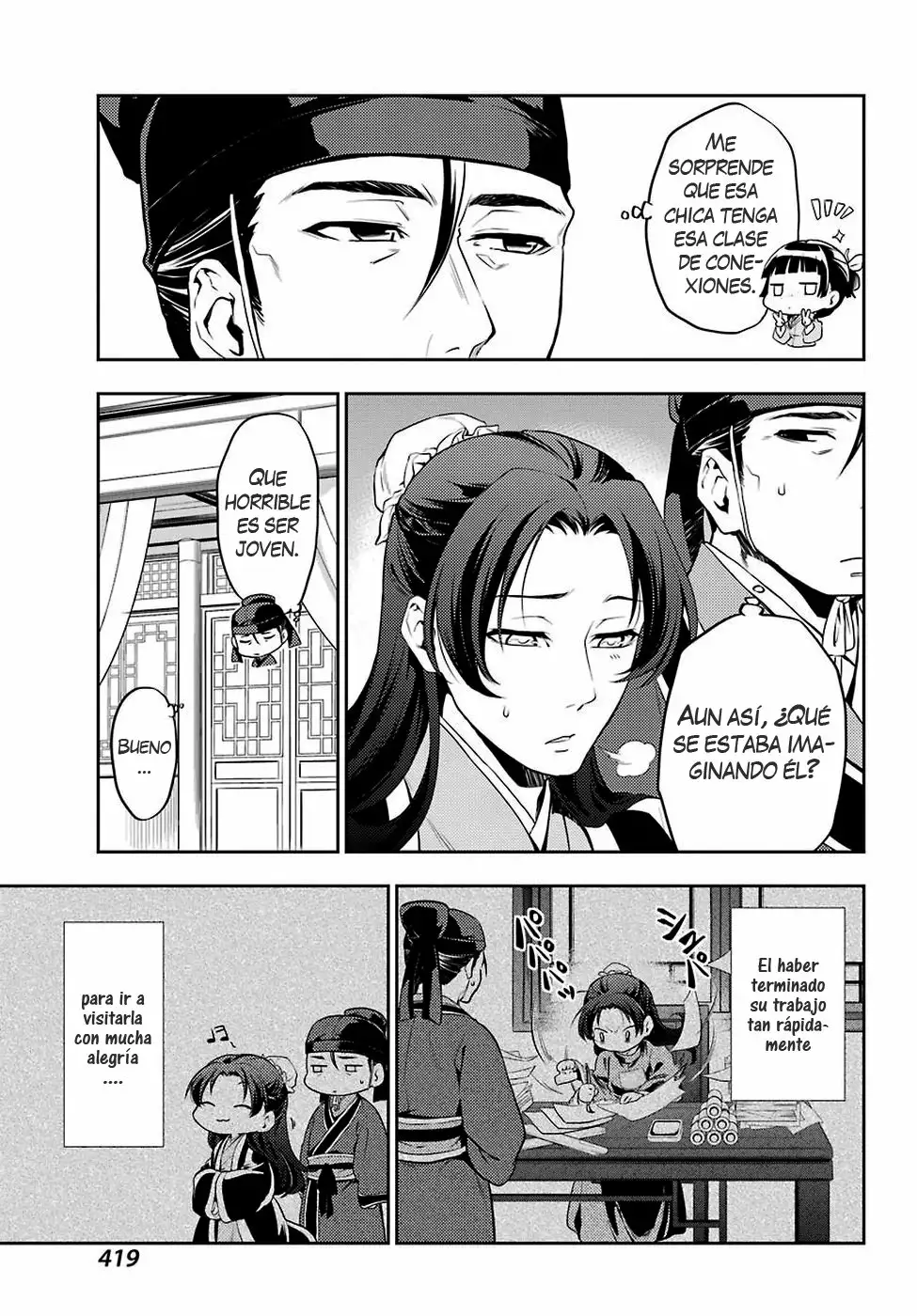 Página 20 del Manga