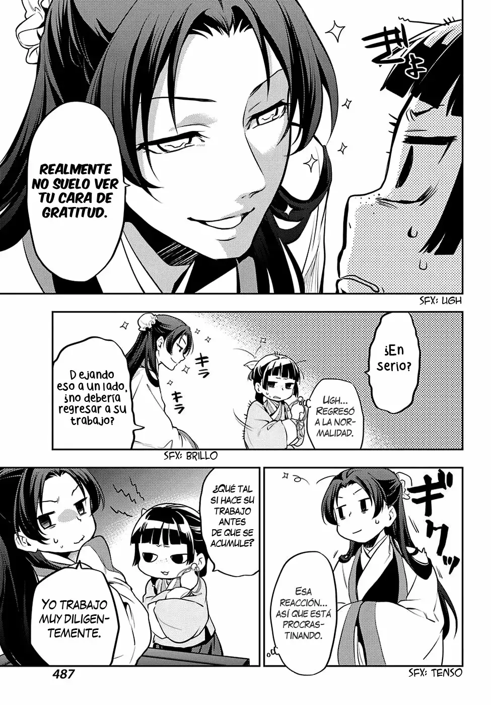 Página 12 del Manga