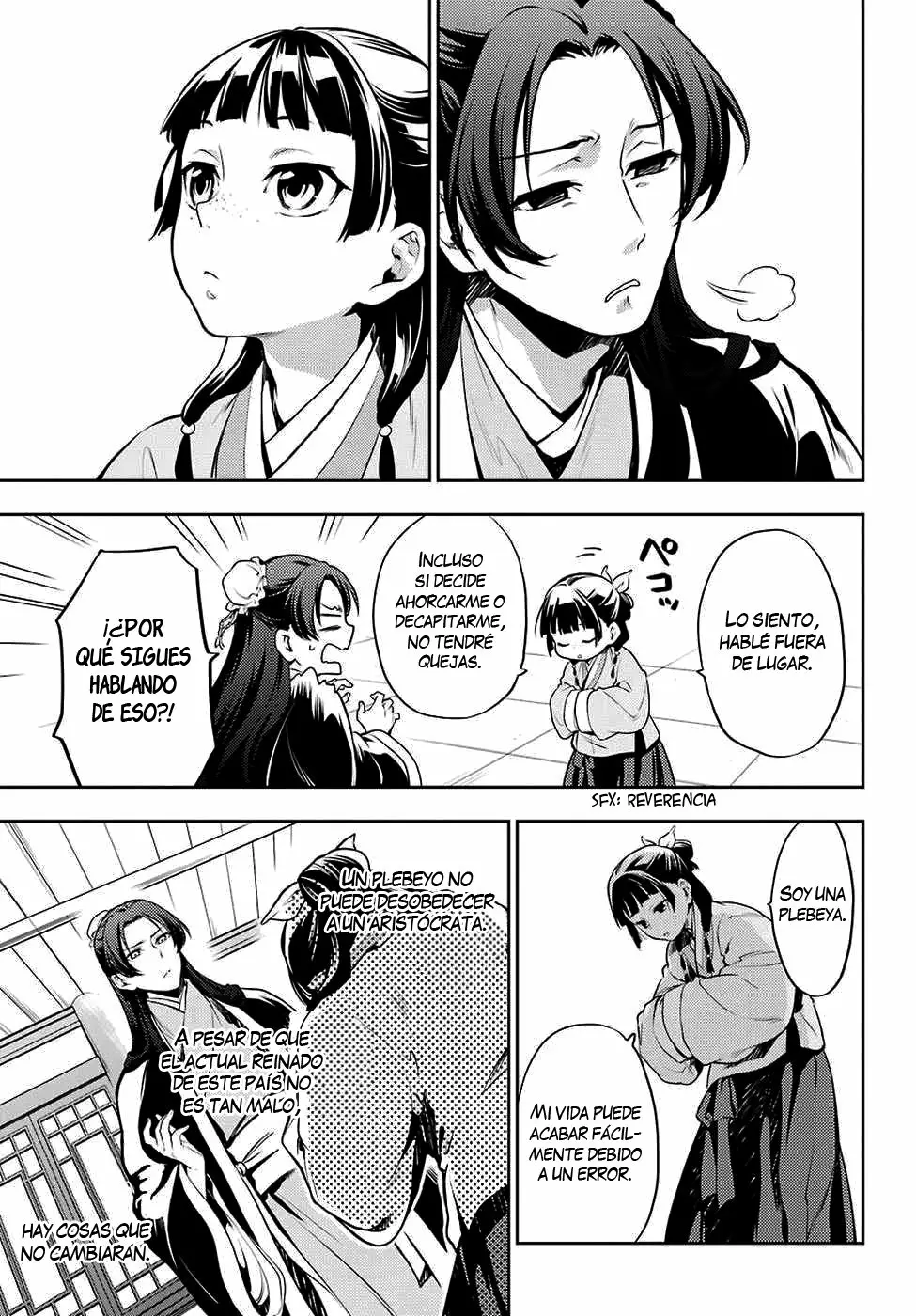 Página 15 del Manga