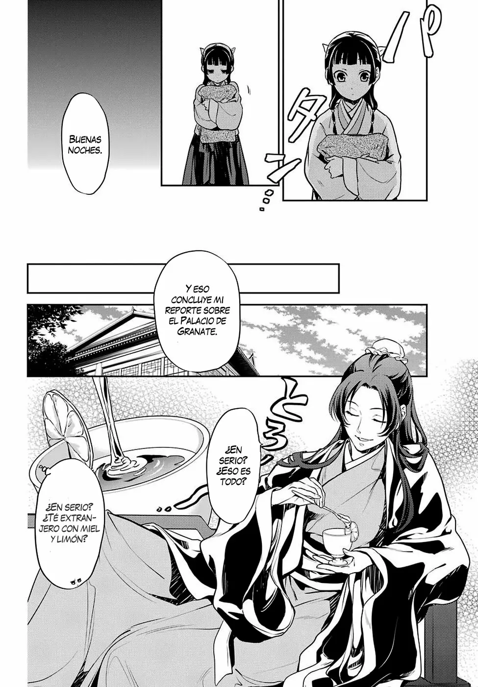 Página 17 del Manga