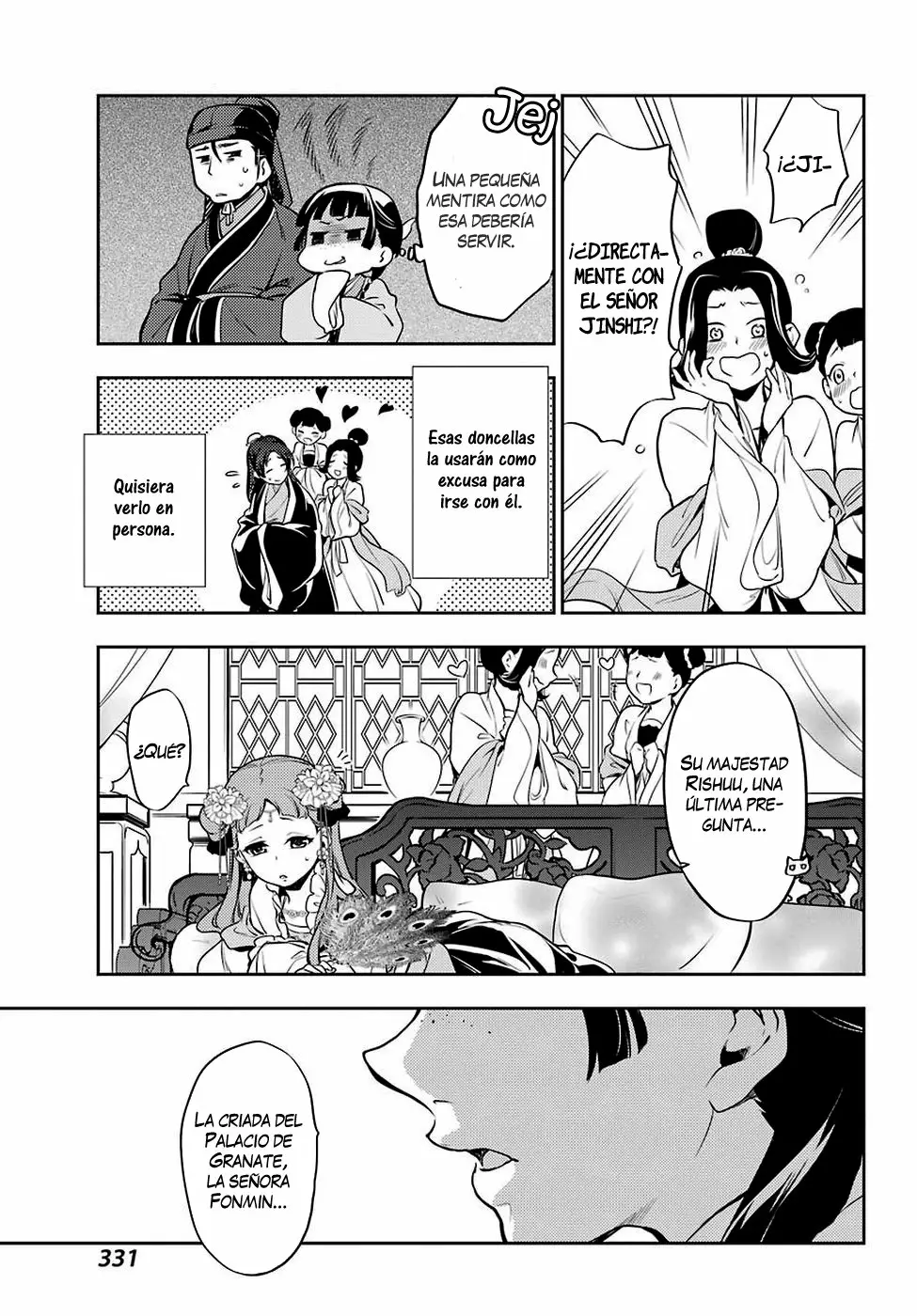 Página 32 del Manga