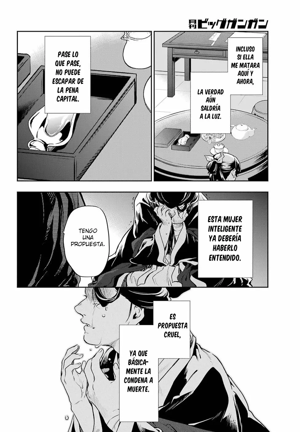 Página 31 del Manga