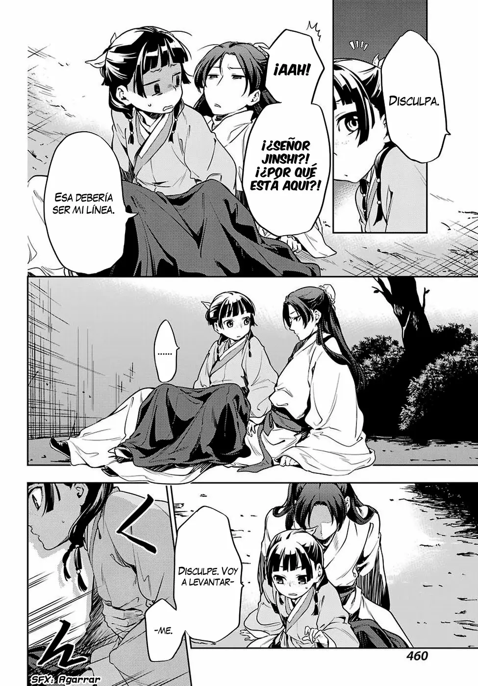 Página 14 del Manga