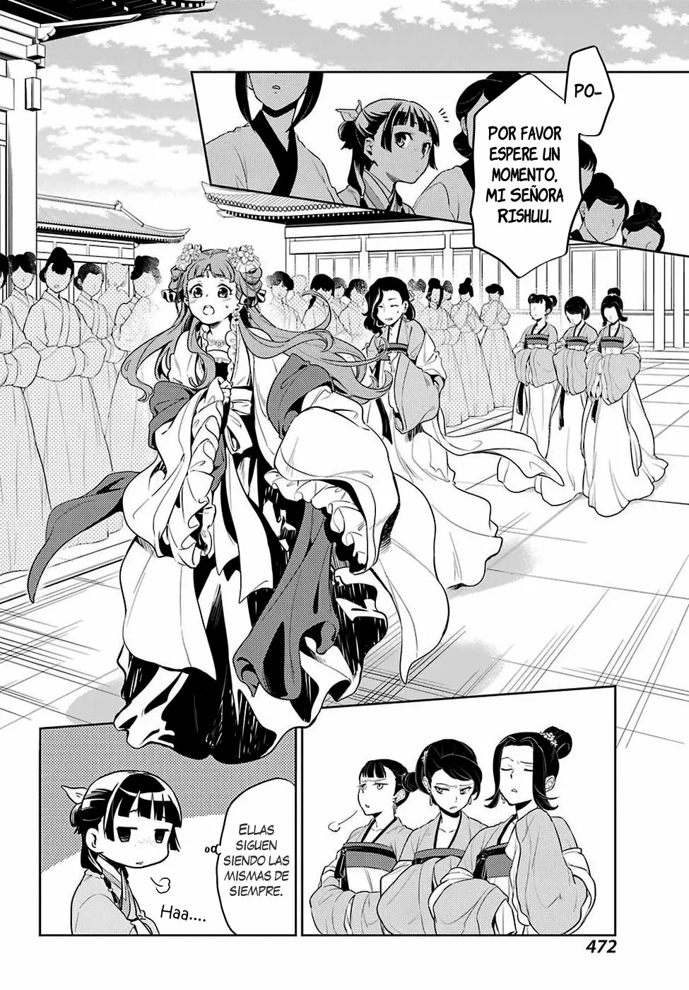 Página 26 del Manga