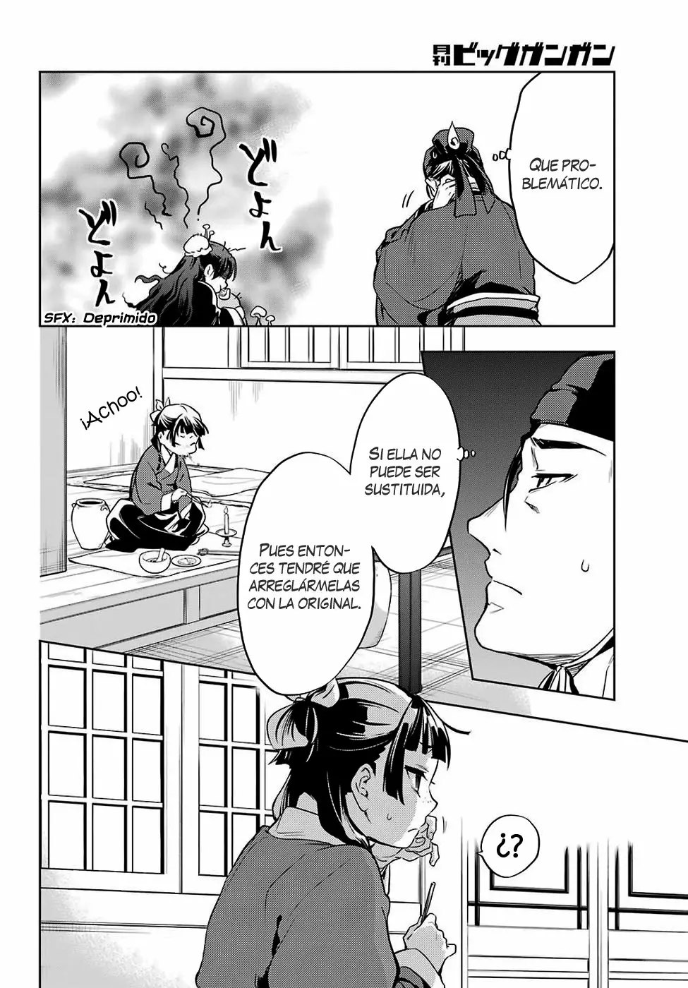 Página 19 del Manga