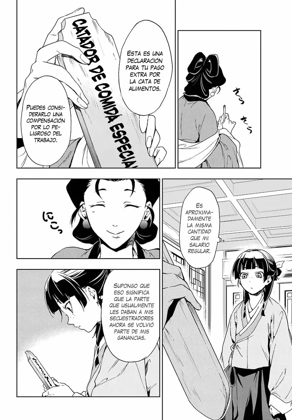 Página 23 del Manga