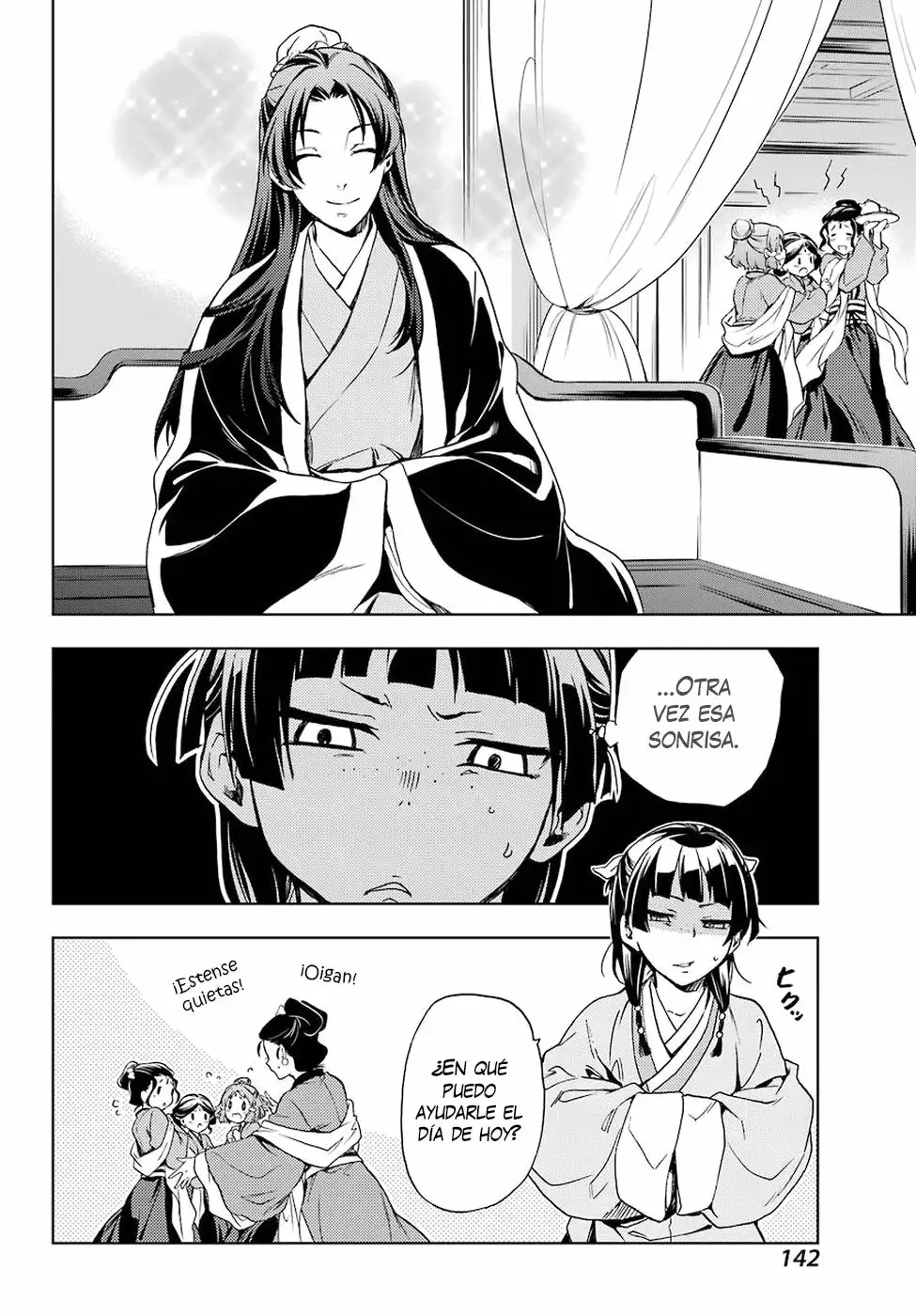 Página 29 del Manga