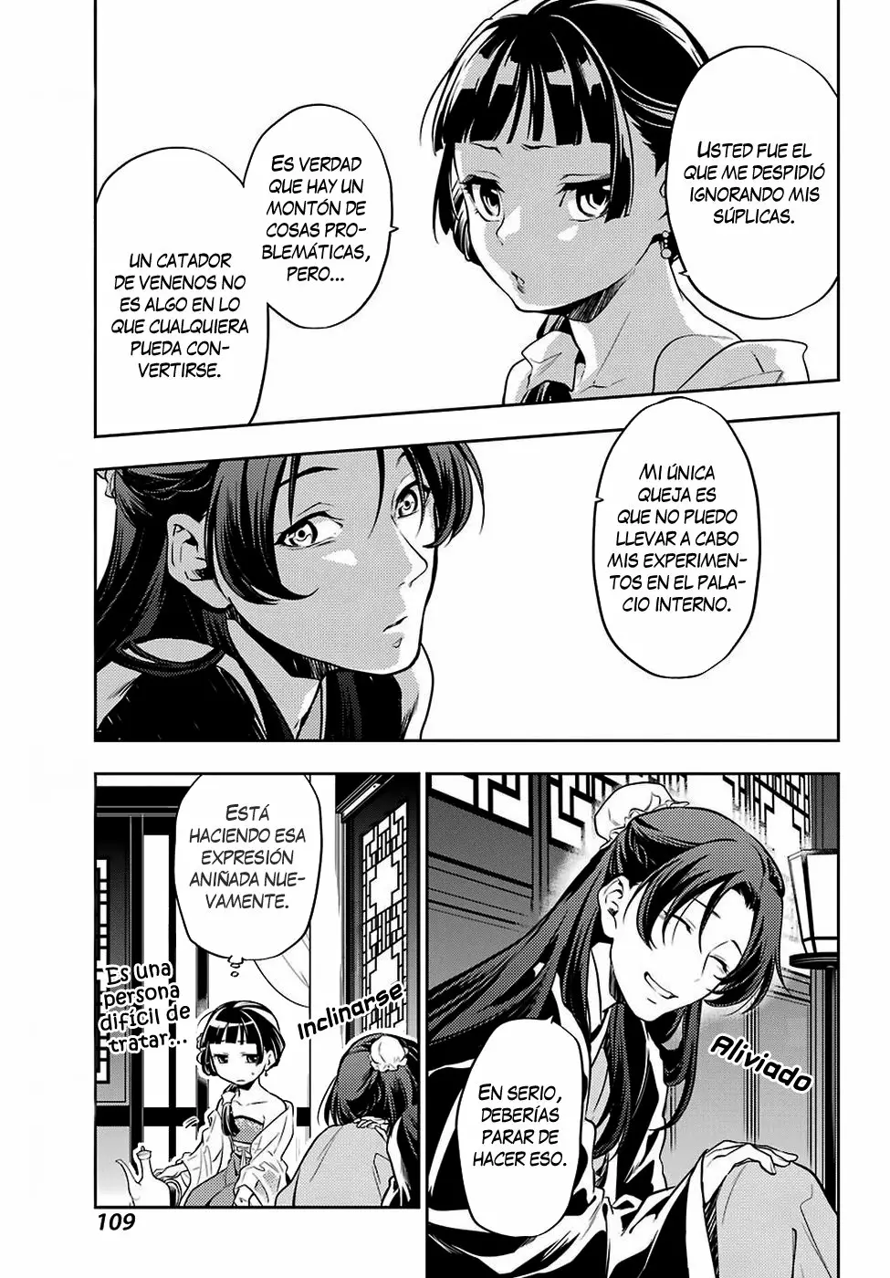 Página 14 del Manga