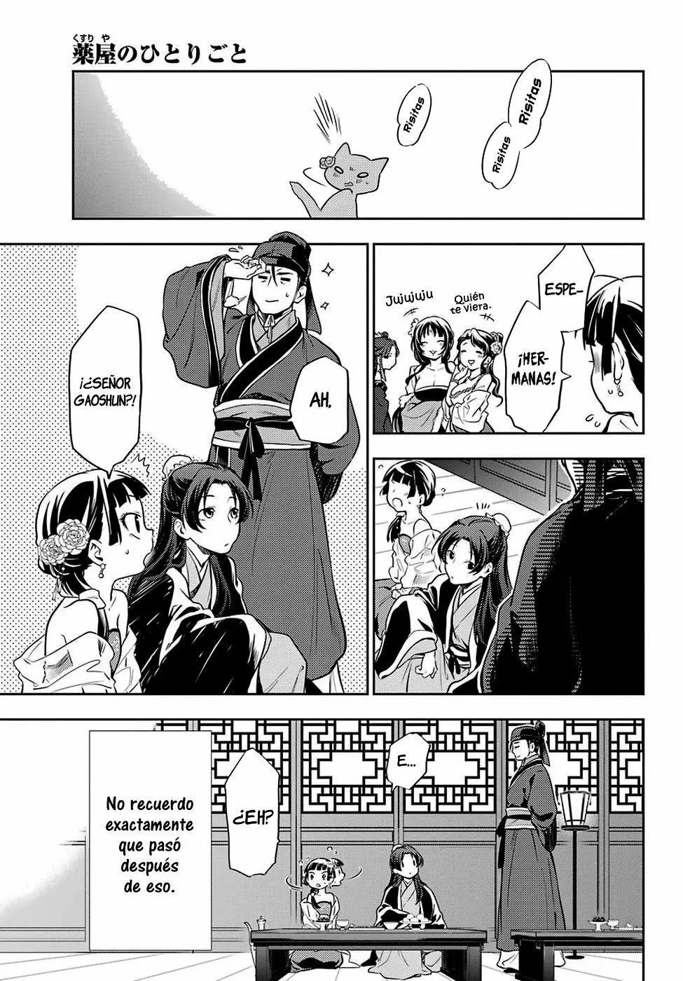 Página 19 del Manga