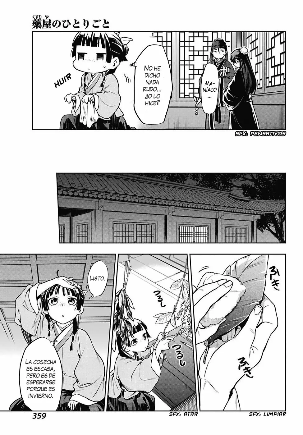 Página 16 del Manga