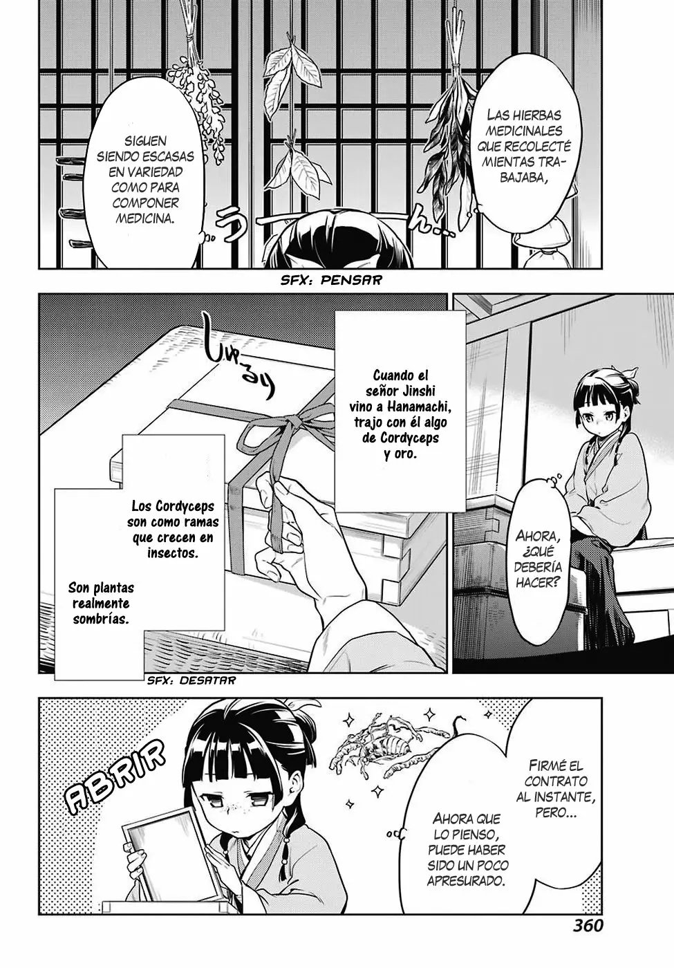 Página 17 del Manga