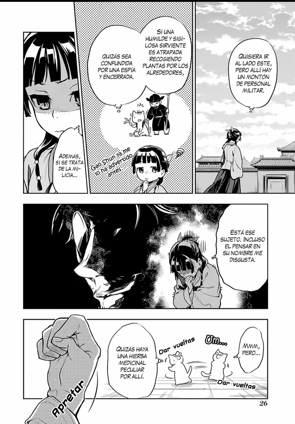 Página 25 del Manga