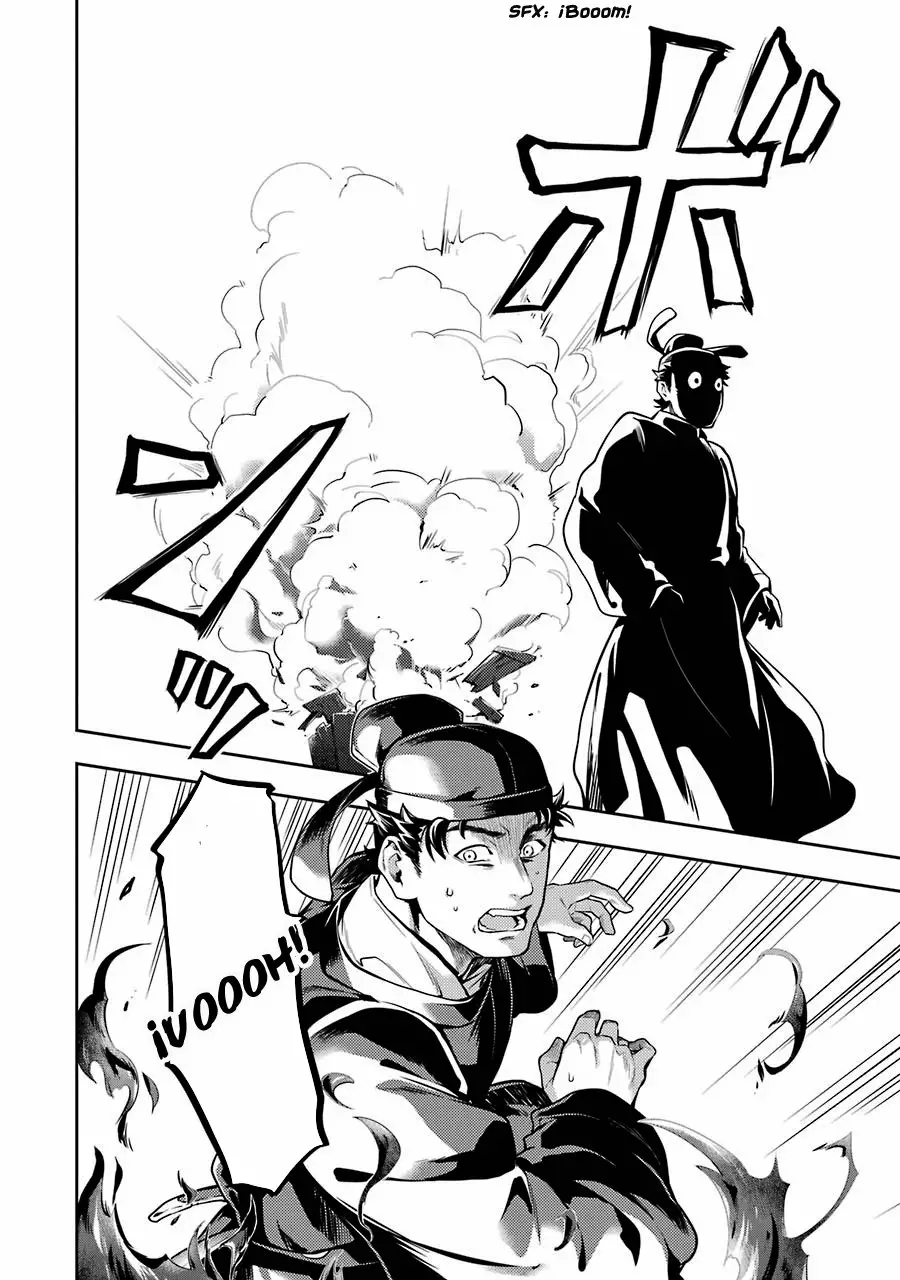 Página 25 del Manga