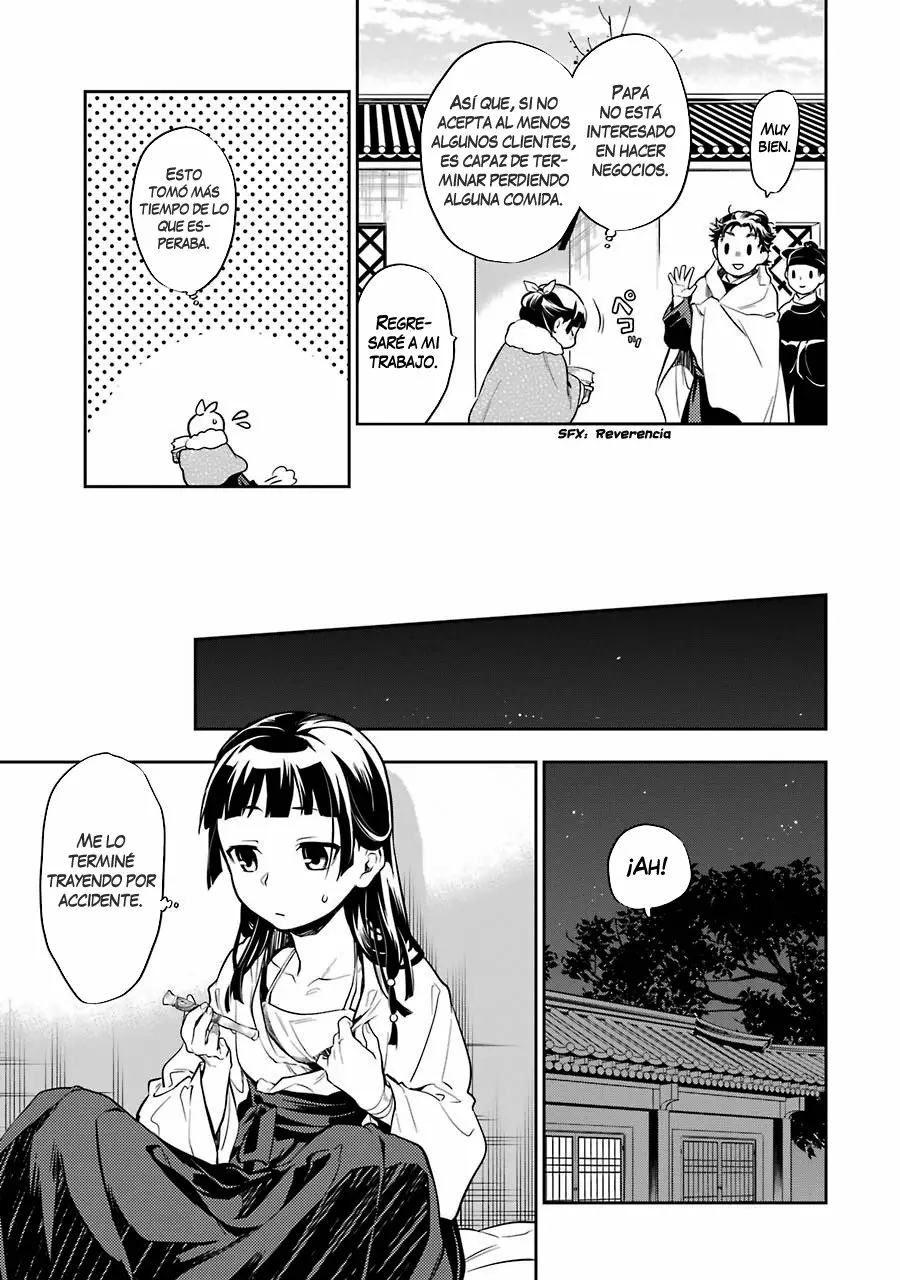 Página 32 del Manga