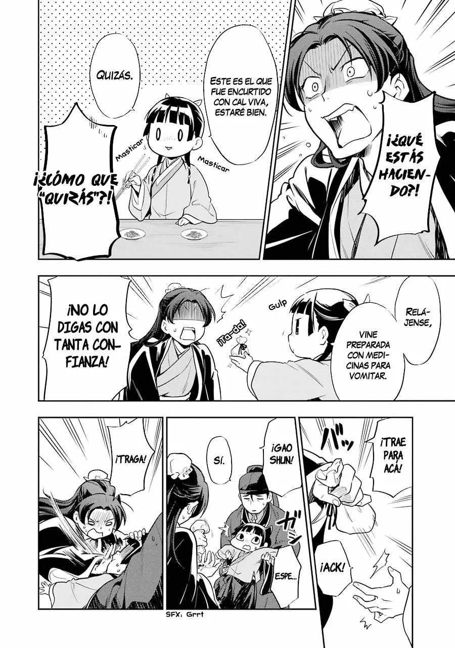 Página 25 del Manga