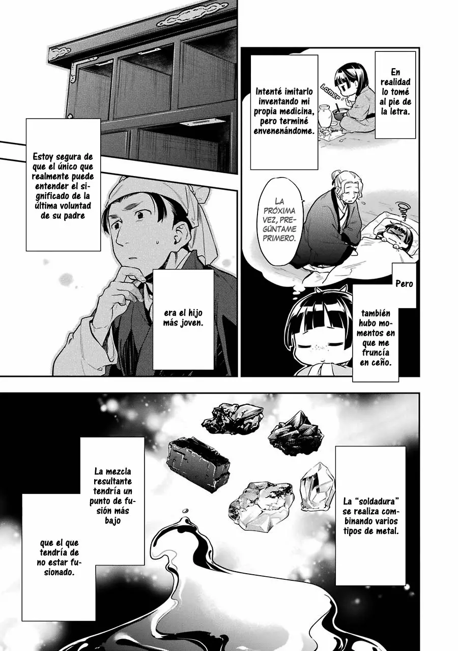 Página 34 del Manga