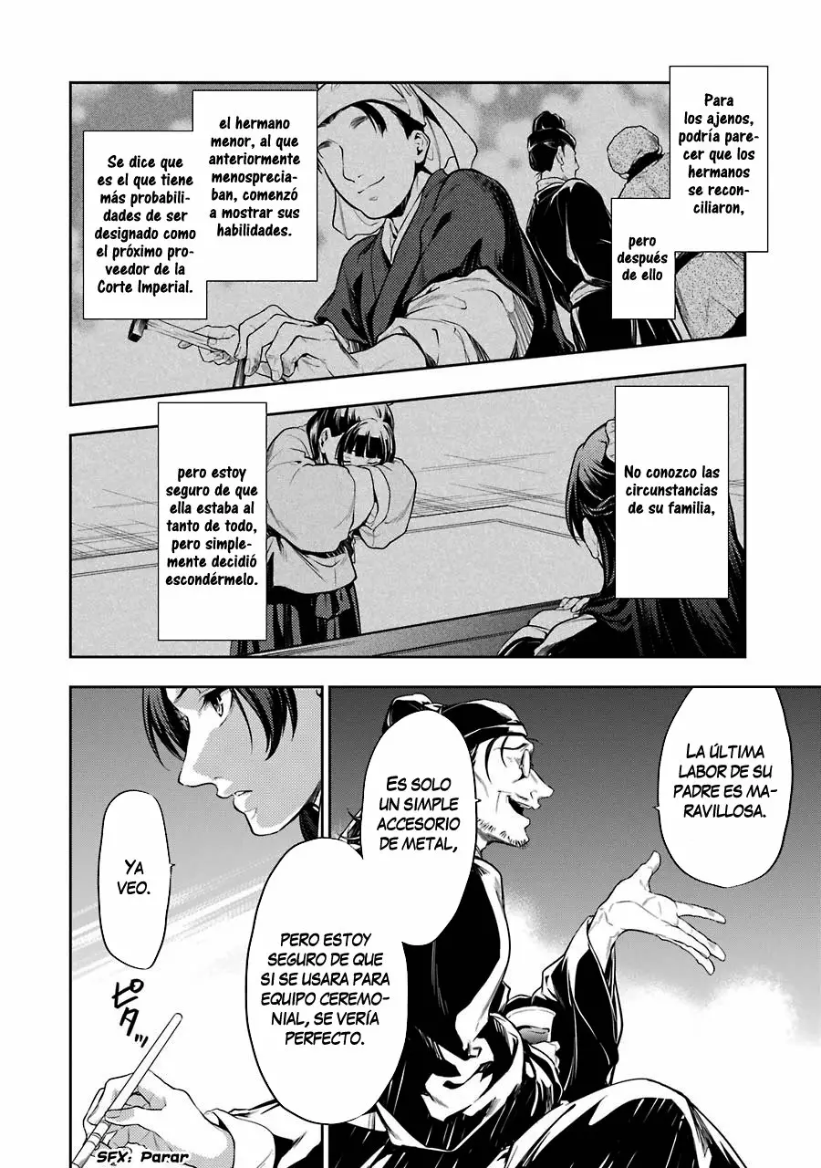 Página 39 del Manga