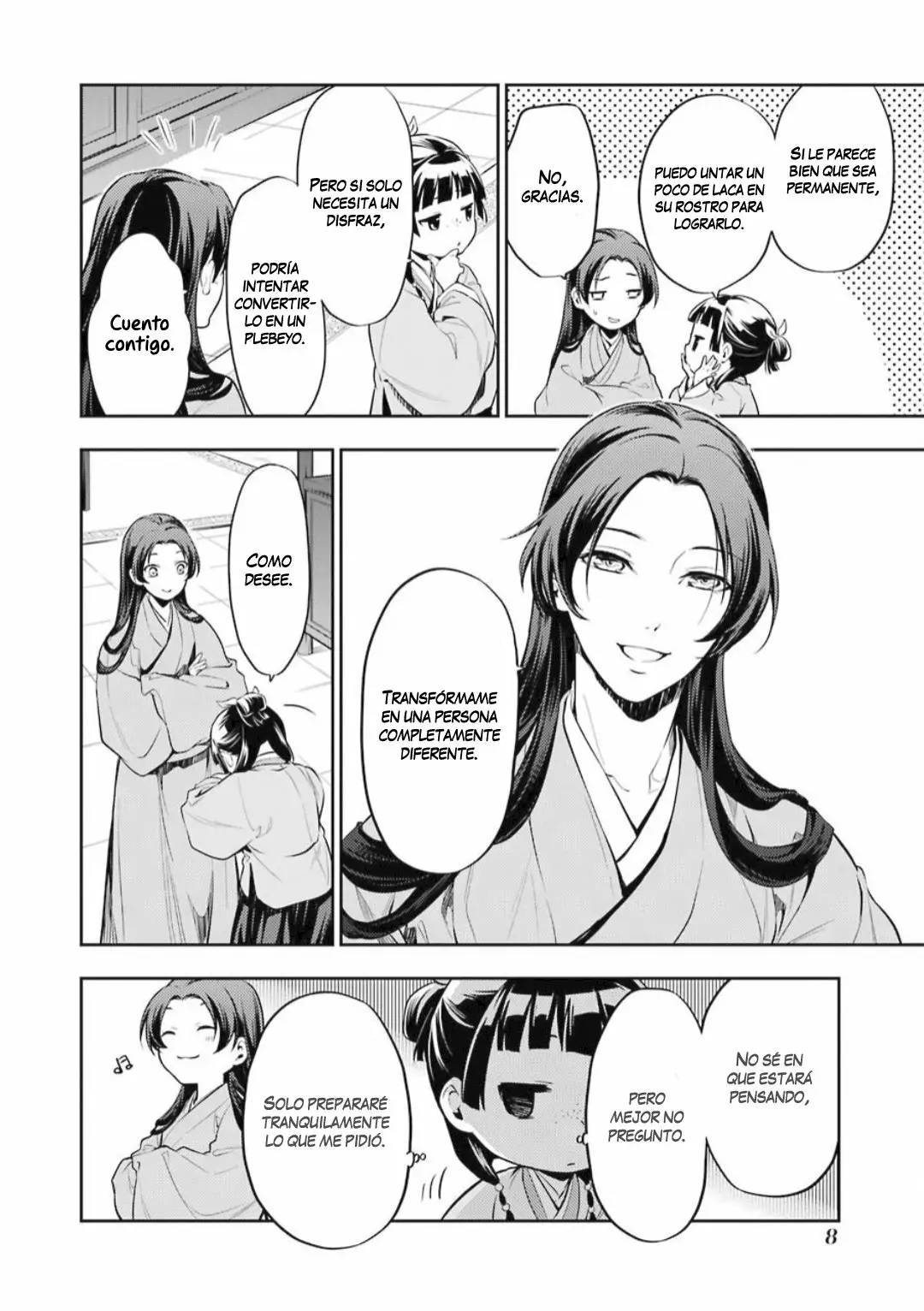 Página 11 del Manga