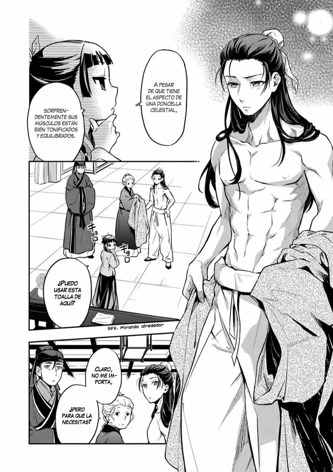 Página 19 del Manga