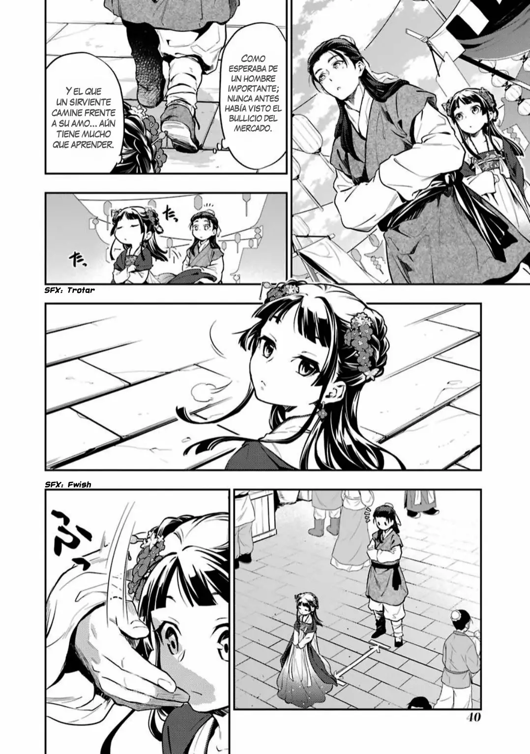 Página 16 del Manga