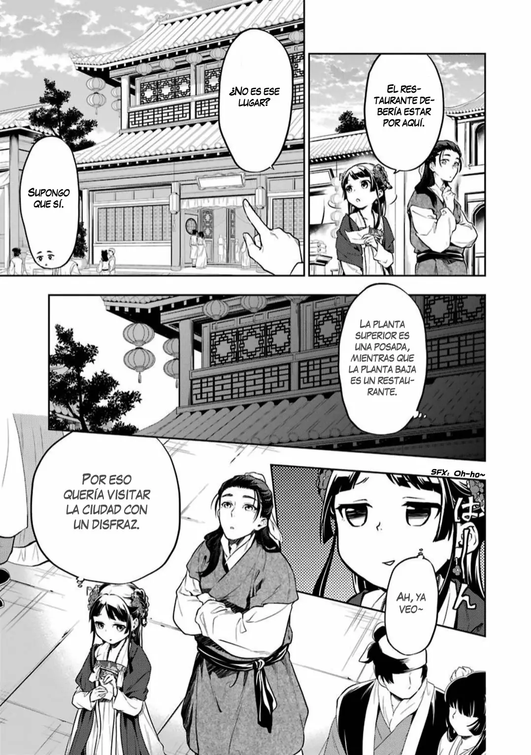 Página 27 del Manga