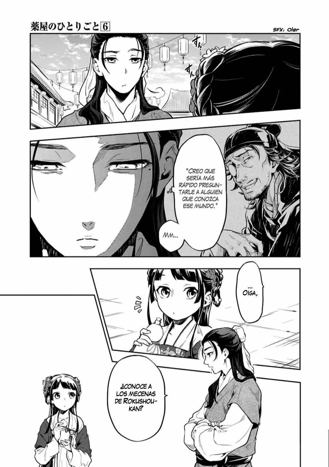 Página 29 del Manga