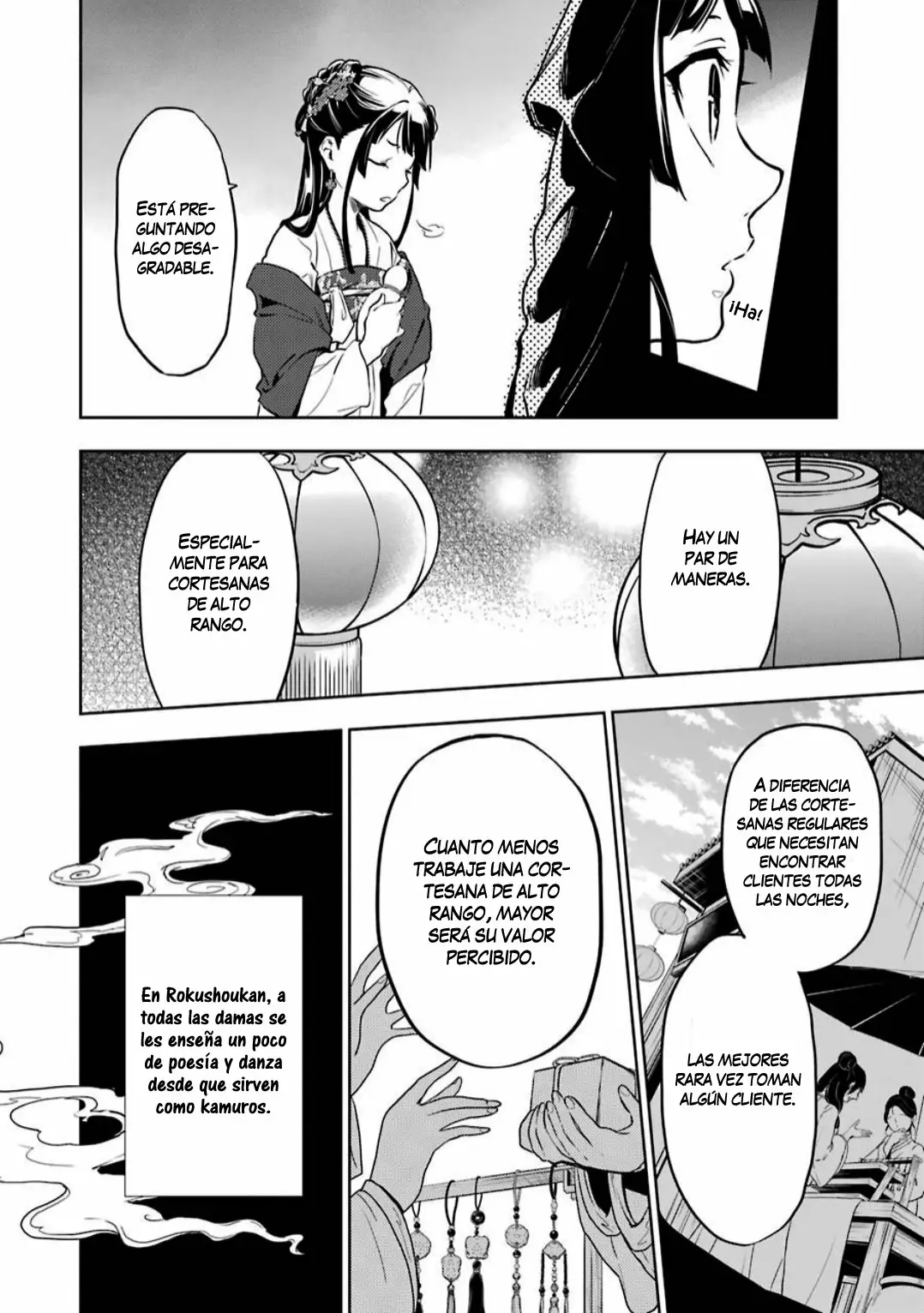 Página 32 del Manga