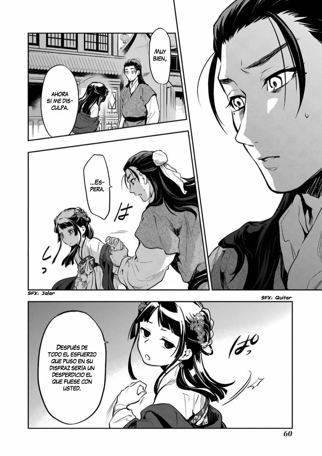 Página 36 del Manga