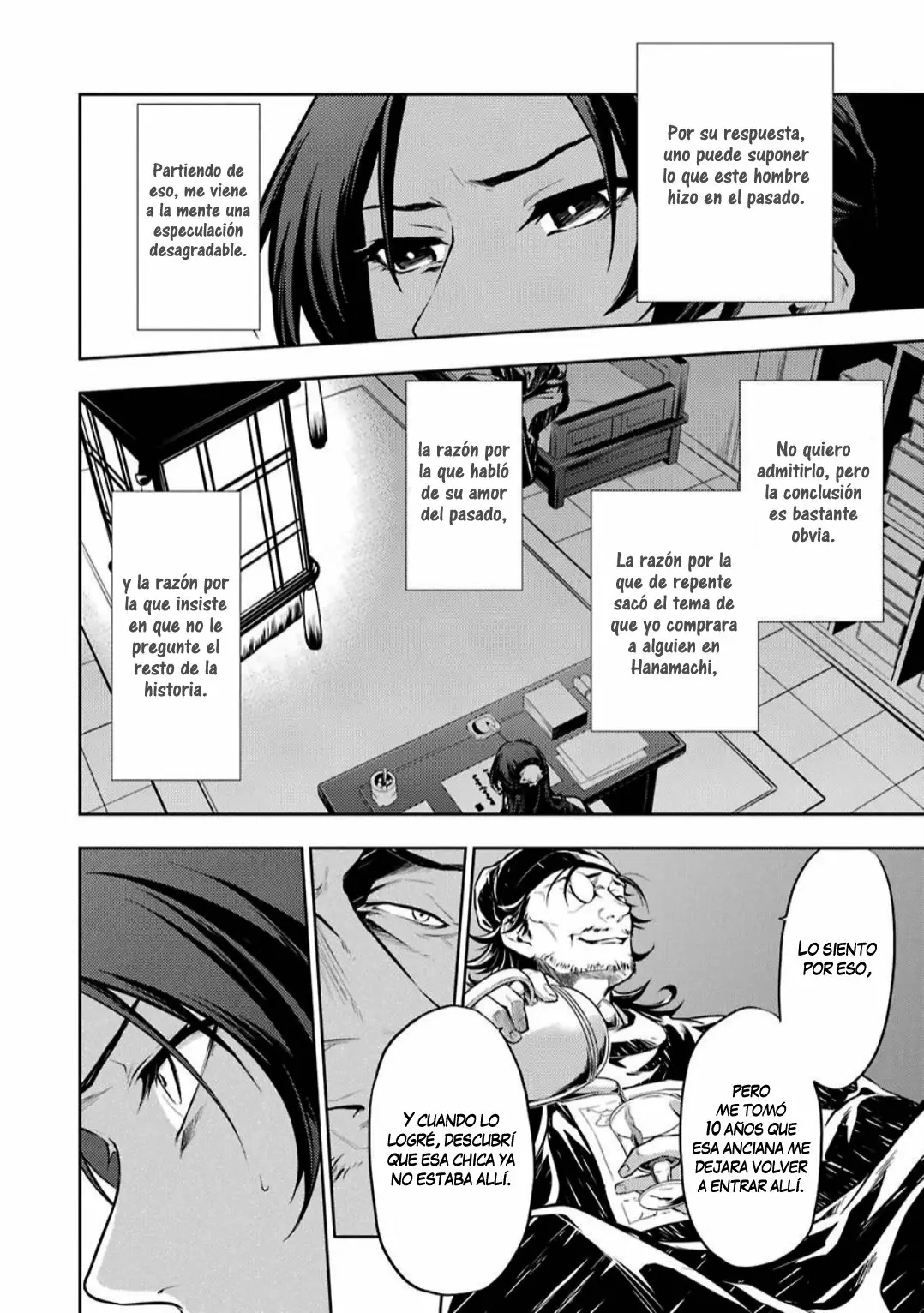 Página 23 del Manga