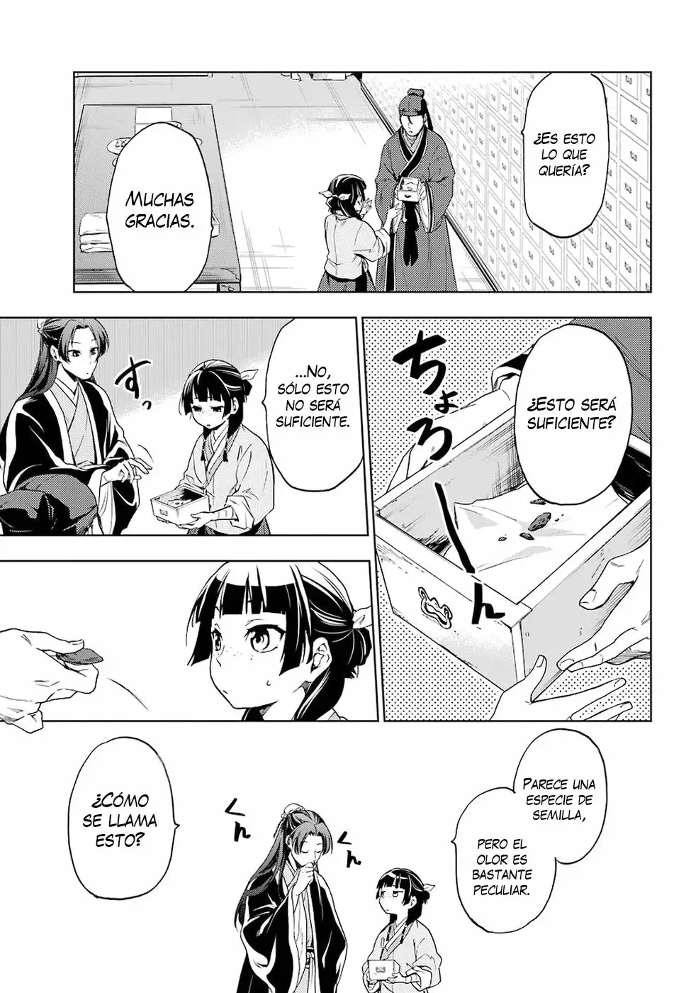 Página 18 del Manga