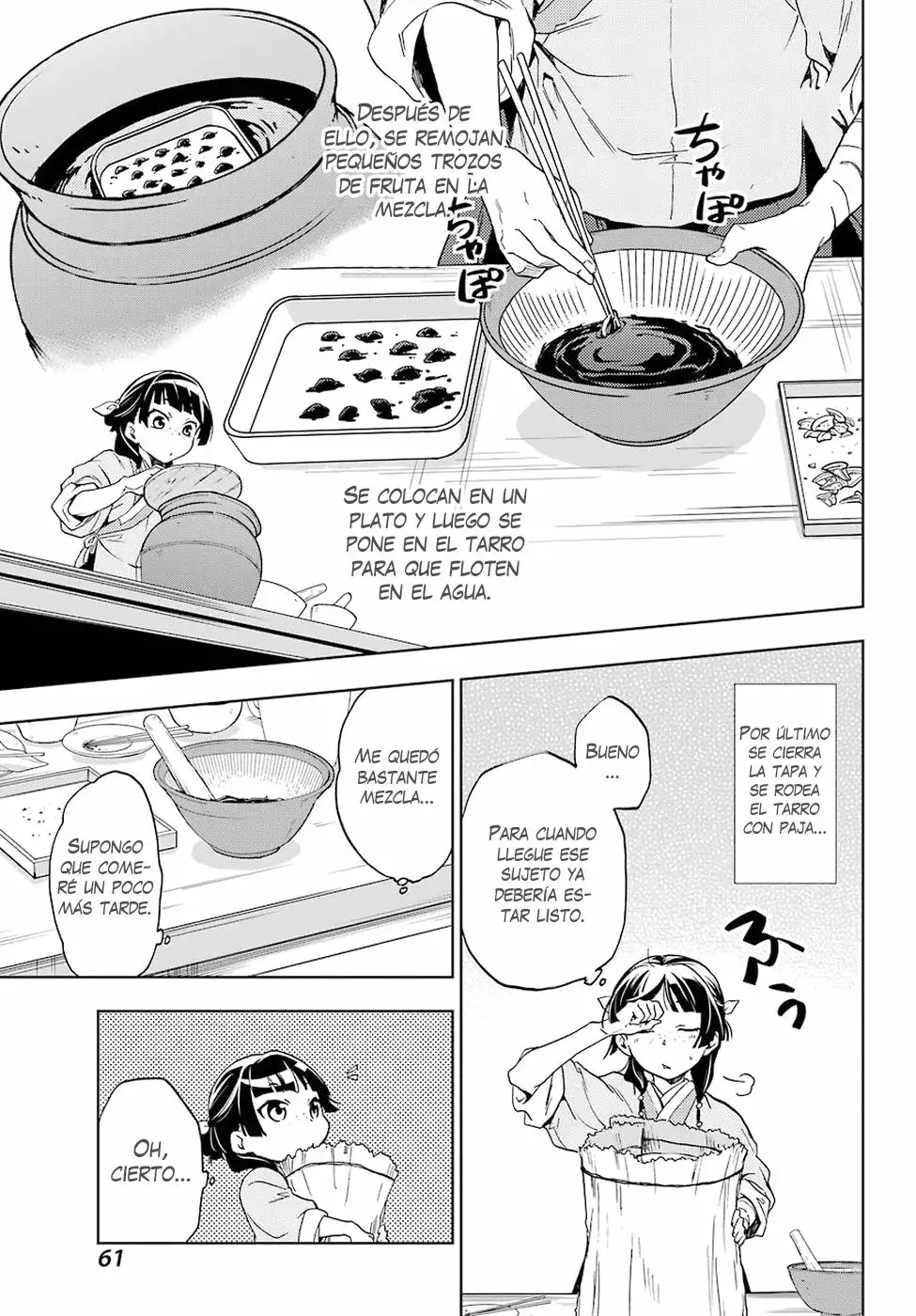 Página 26 del Manga