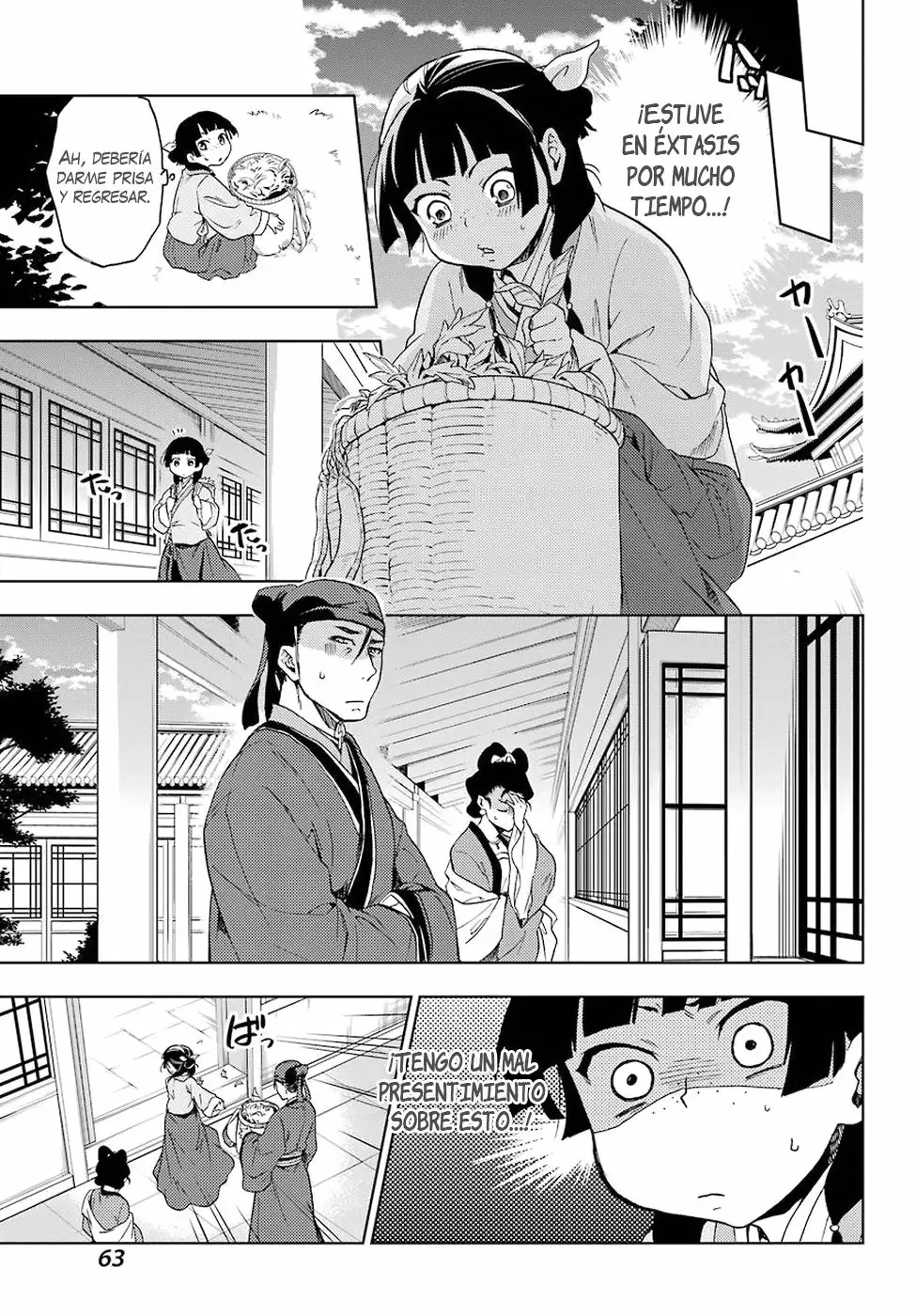 Página 28 del Manga