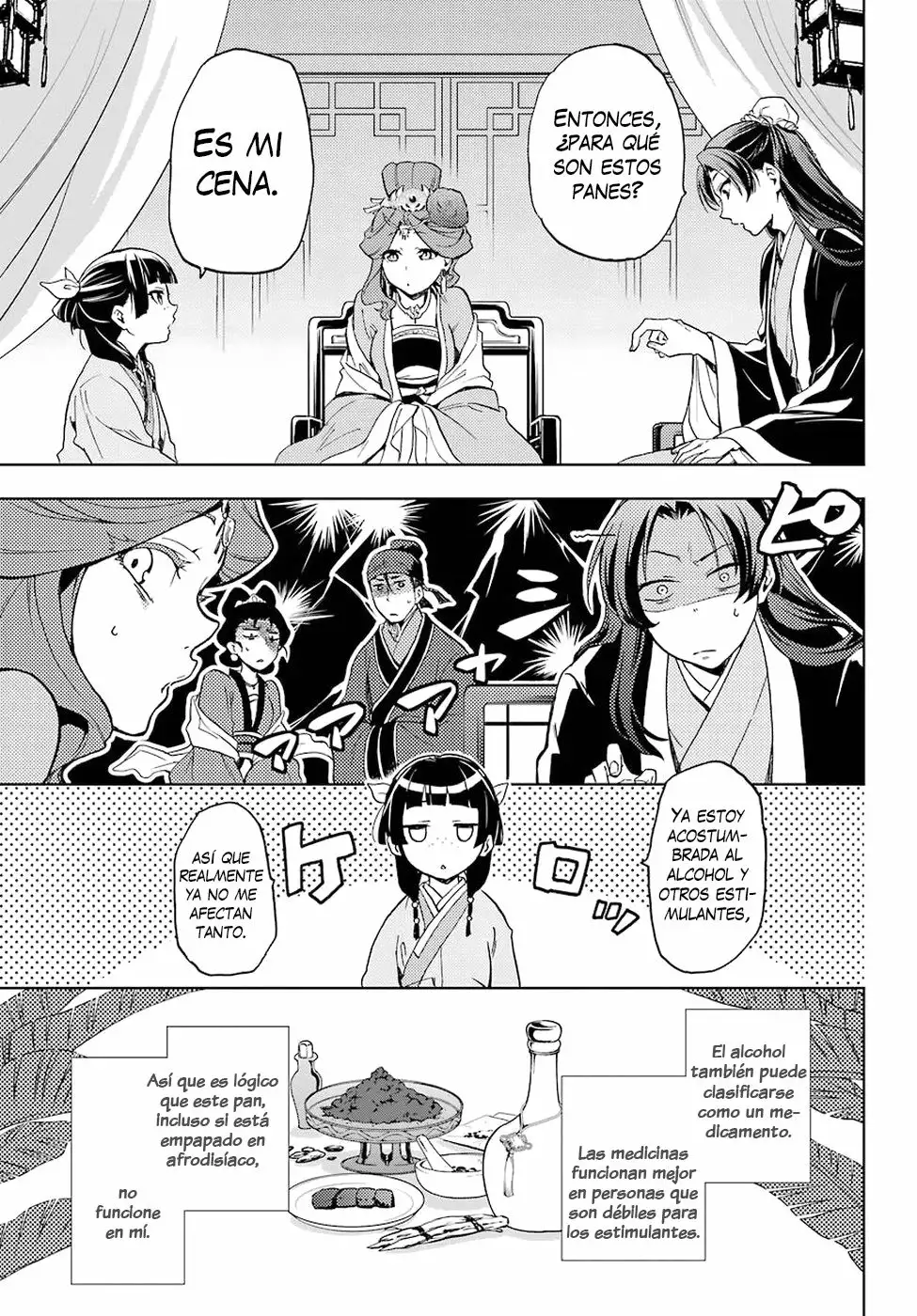 Página 34 del Manga