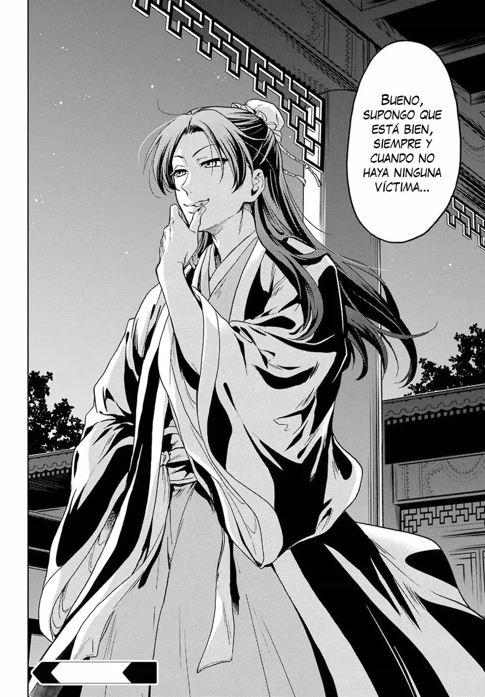 Página 42 del Manga